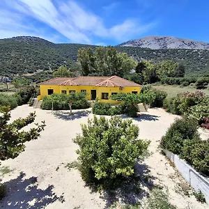 Διαμέρισμα Countryside, Αγία Ευφημία